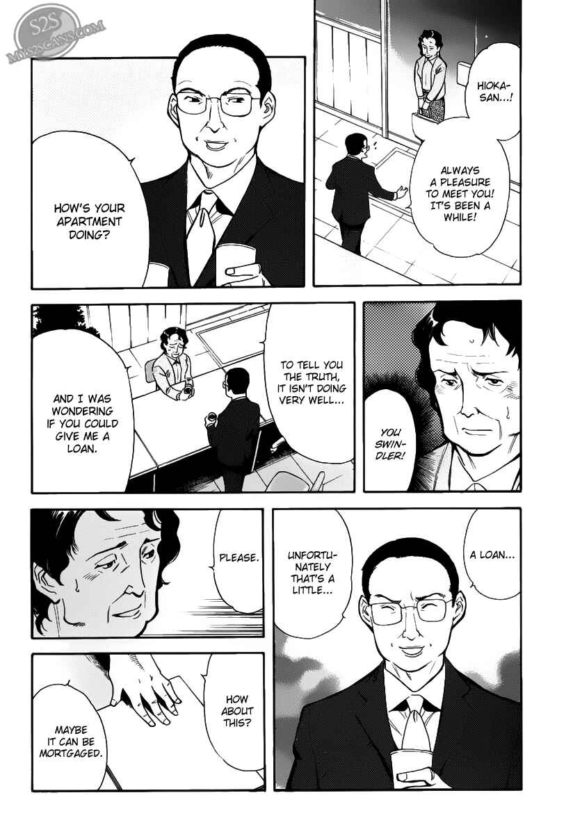 Chapter 64.5 - Page 17