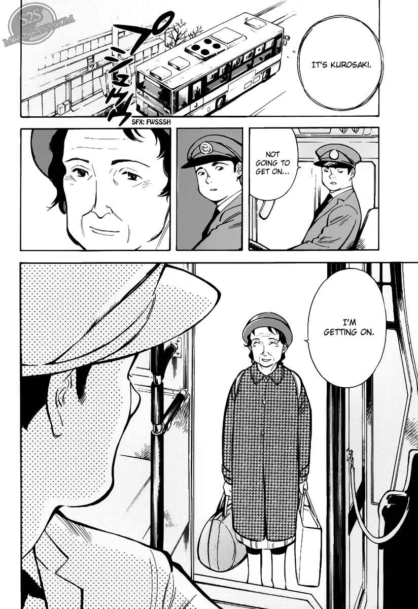 Chapter 64.5 - Page 21