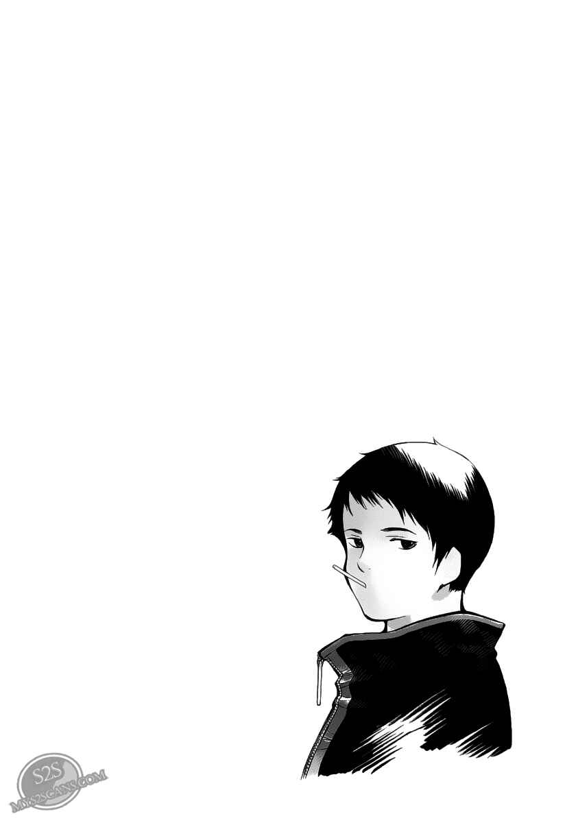 Chapter 64.5 - Page 24
