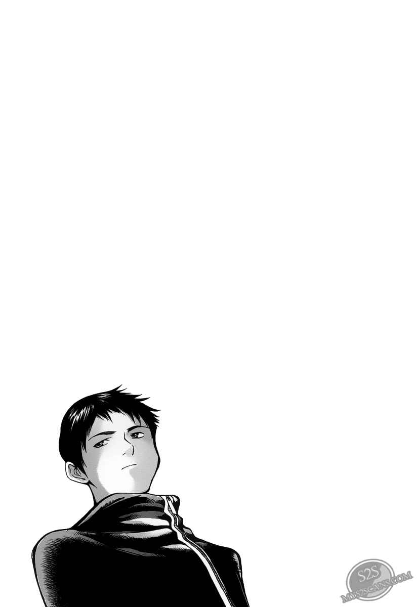 Chapter 64.5 - Page 25
