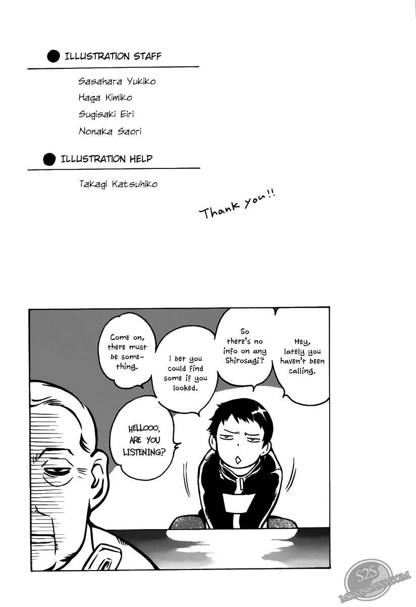 Chapter 64.5 - Page 28