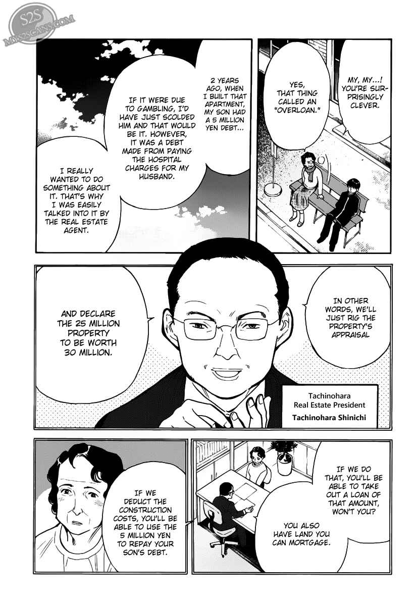 Chapter 64.5 - Page 8