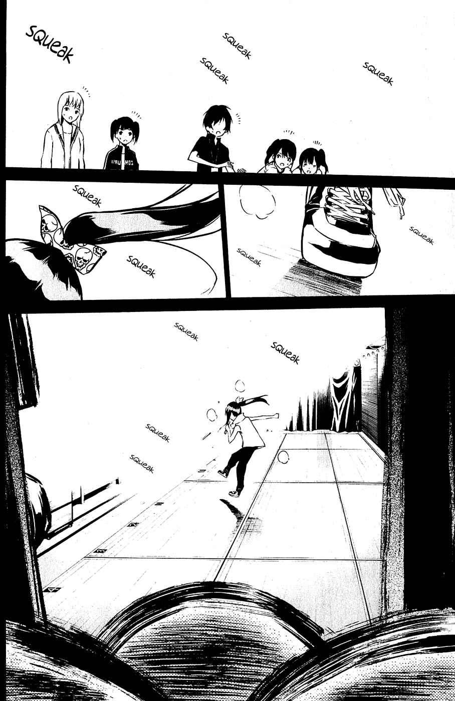 Chapter 27 - Page 17