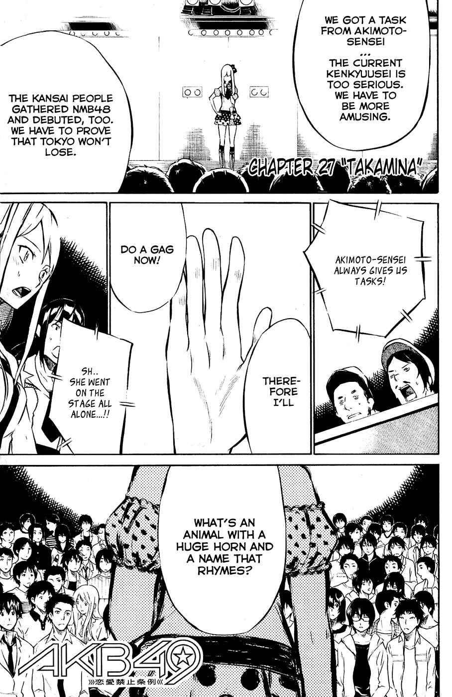 Chapter 27 - Page 2