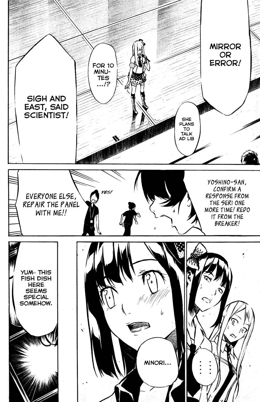 Chapter 27 - Page 5