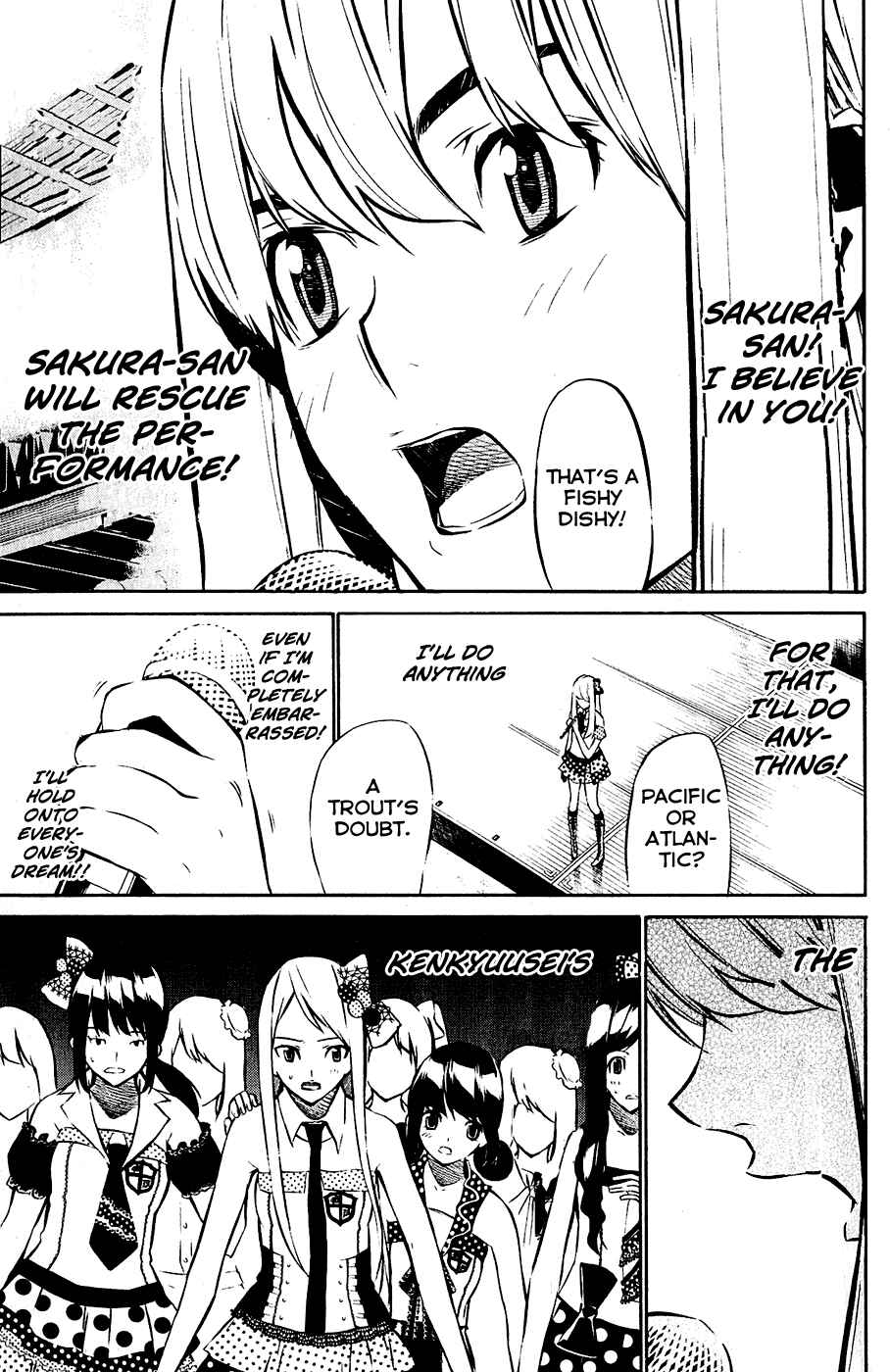 Chapter 27 - Page 6