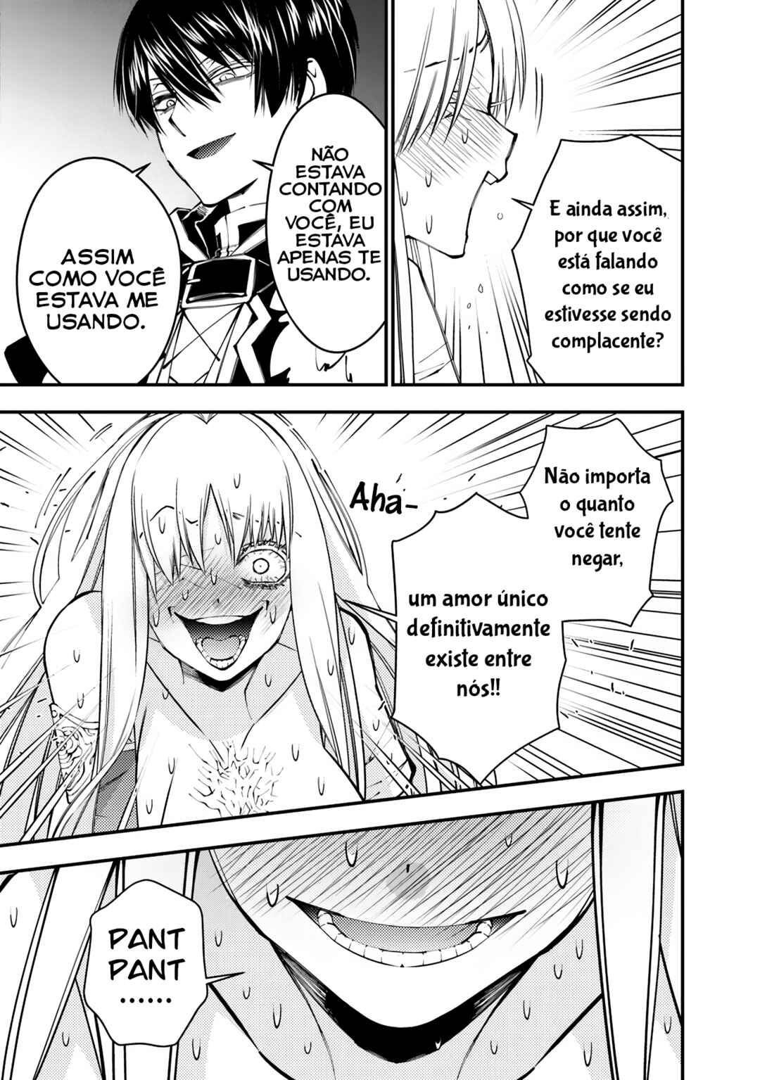 Chapter 82 - Page 10