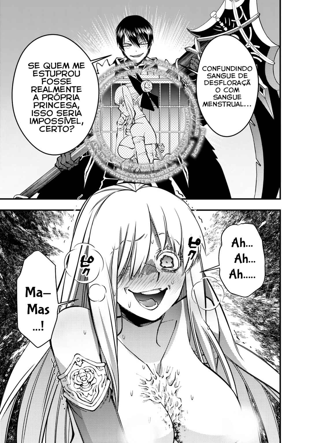 Chapter 82 - Page 6