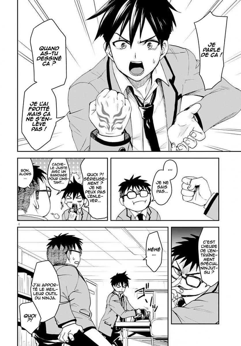 Chapter 1 - Page 8