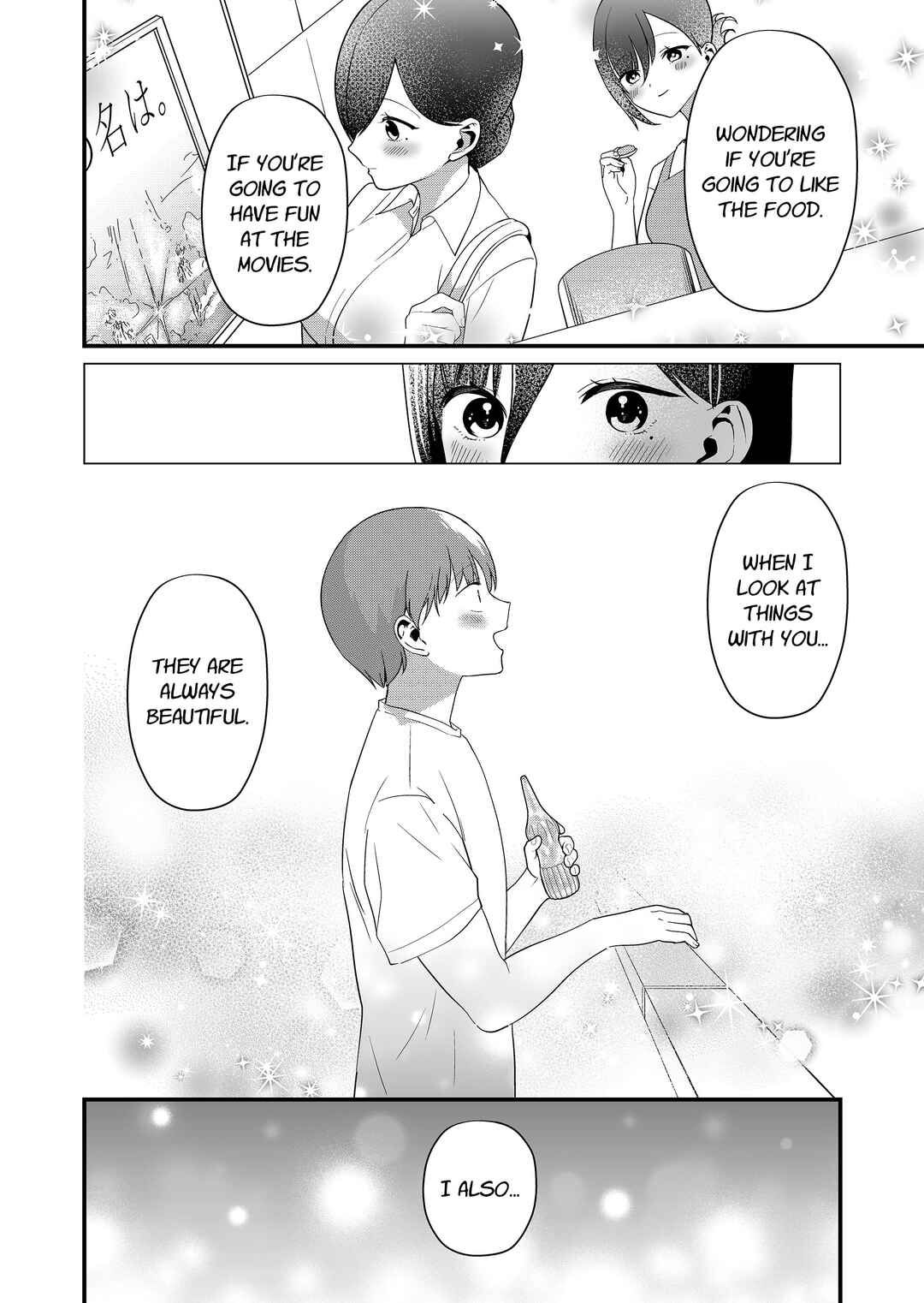 Chapter 65 - Page 8
