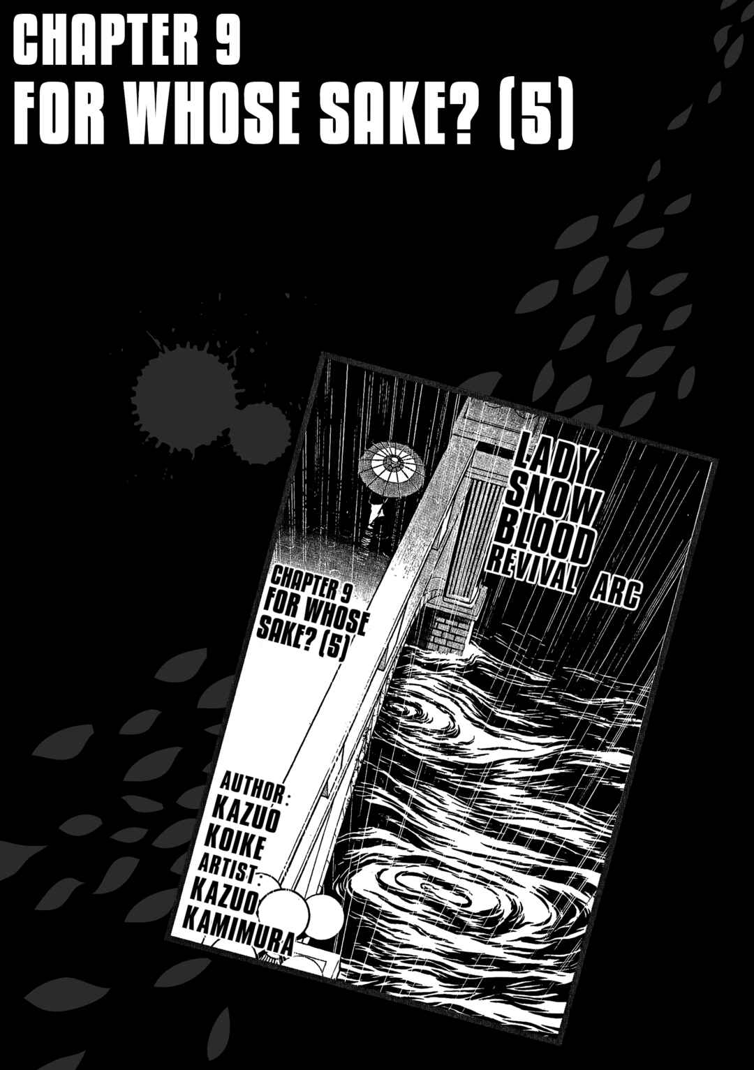 Chapter 26 - Page 1