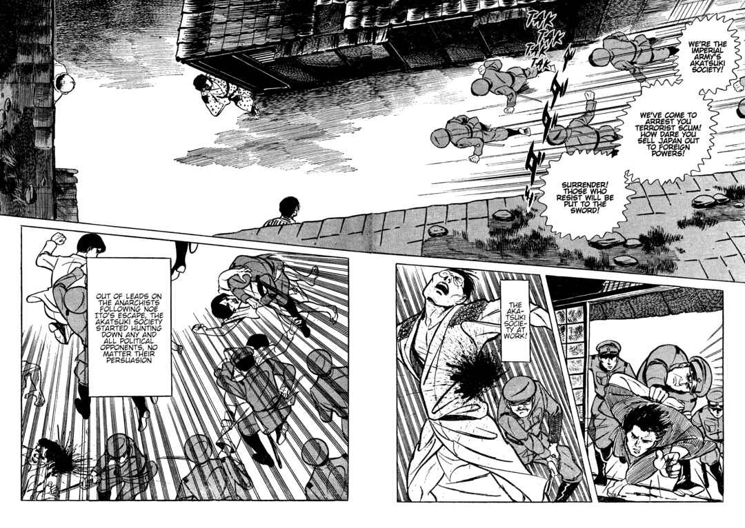 Chapter 26 - Page 4