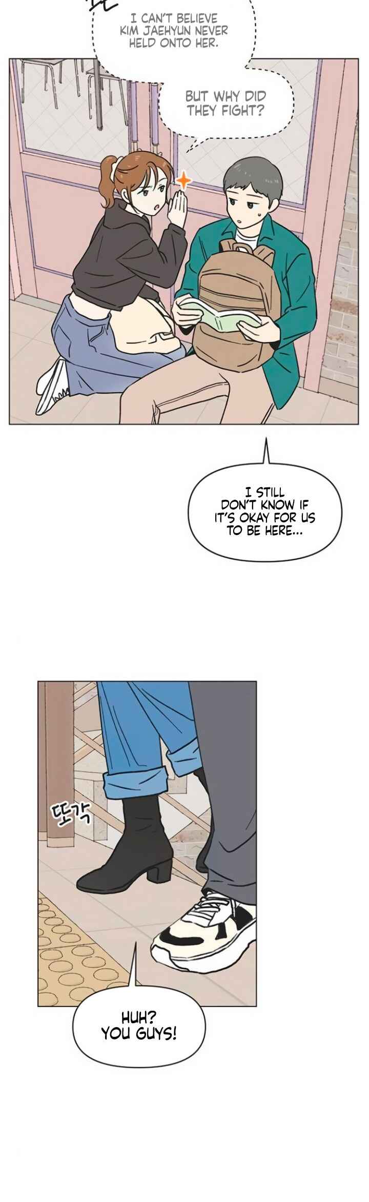 Chapter 12 - Page 11