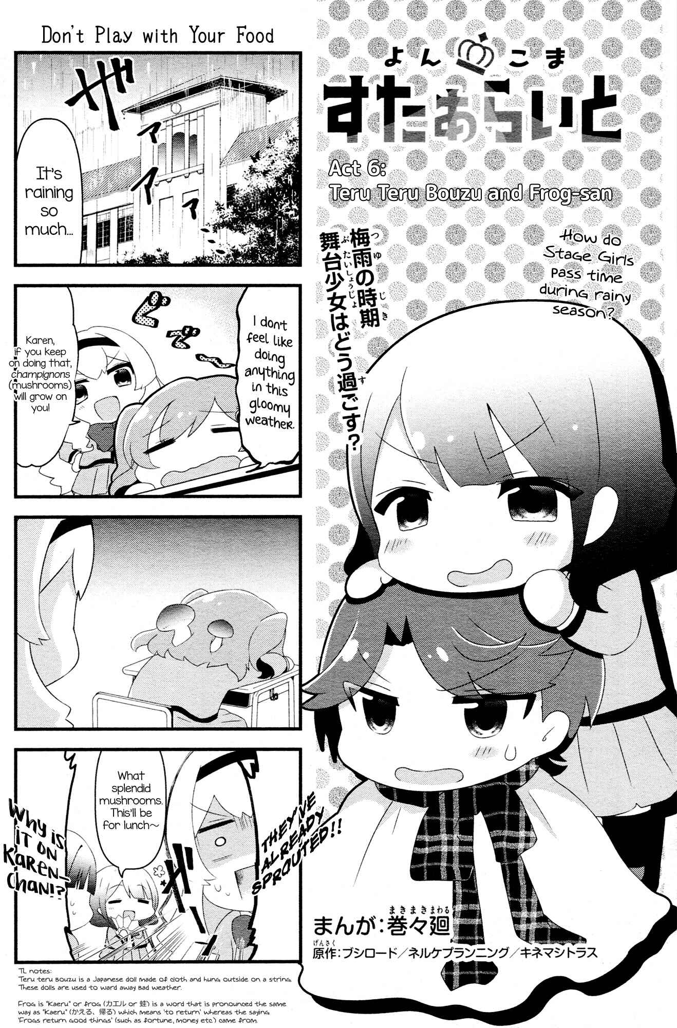 Chapter 6 - Page 1