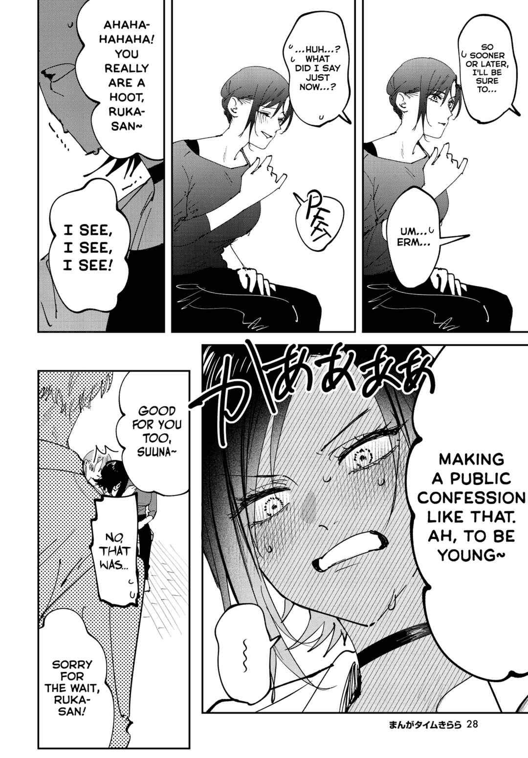 Chapter 31 - Page 8