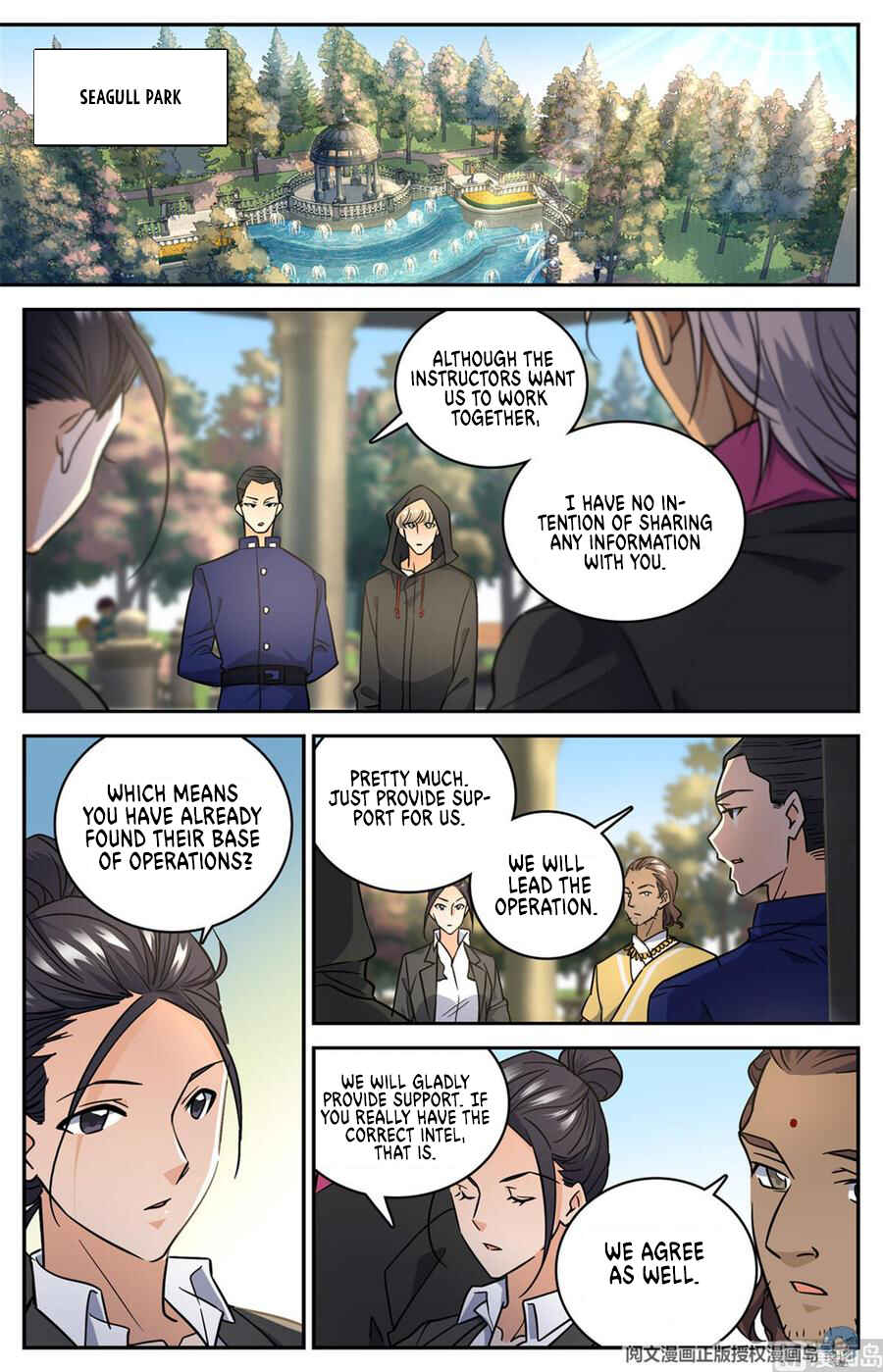 Chapter 620 - Page 5