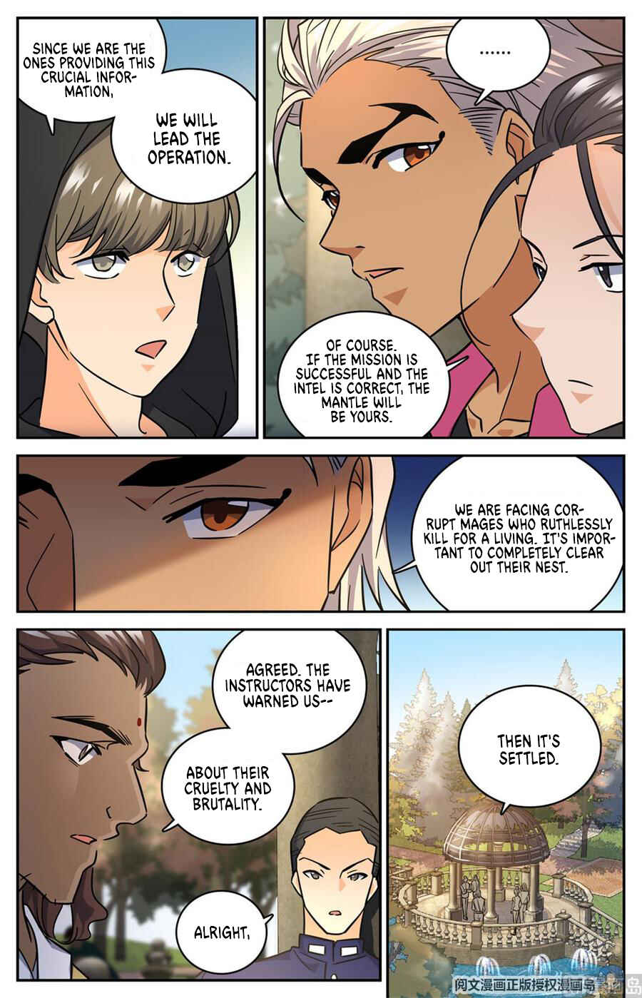 Chapter 620 - Page 6