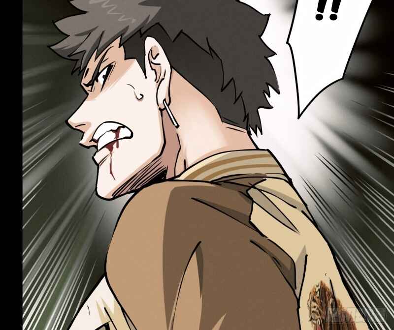 Chapter 96 - Page 5