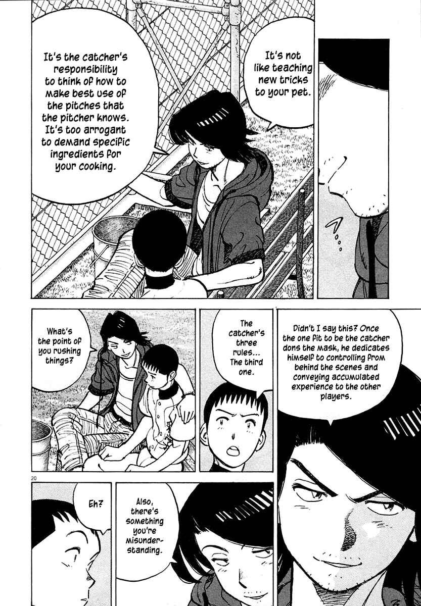 Chapter 117 - Page 19
