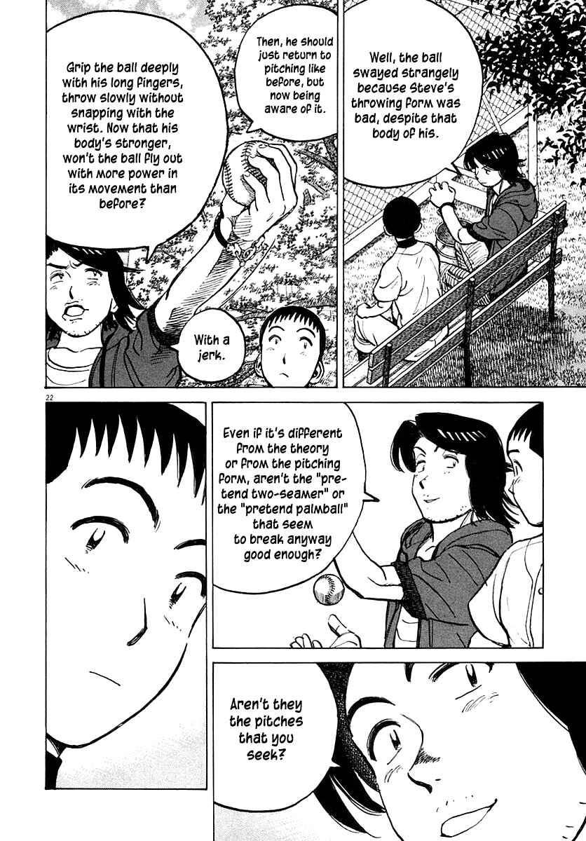 Chapter 117 - Page 21