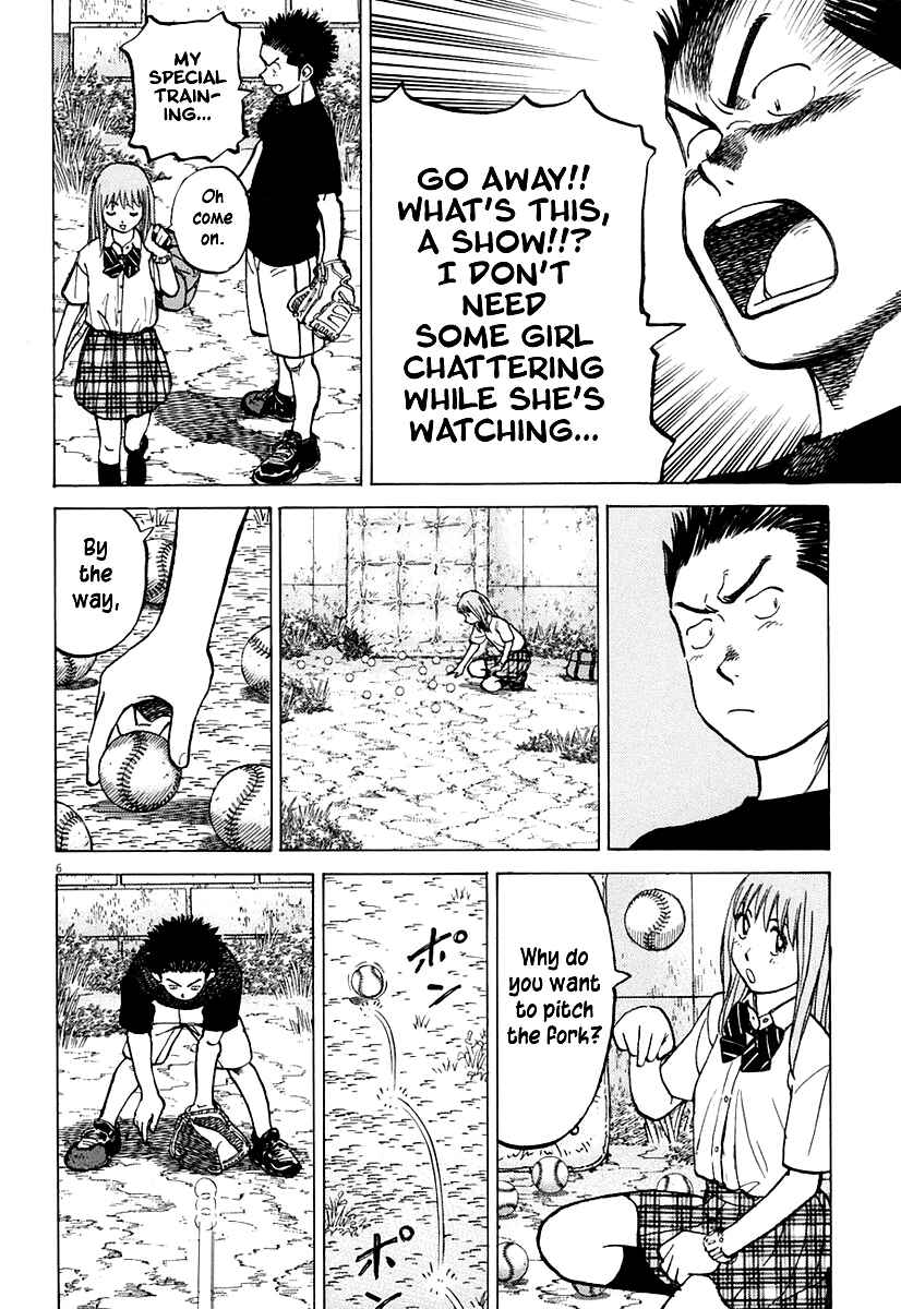 Chapter 117 - Page 5