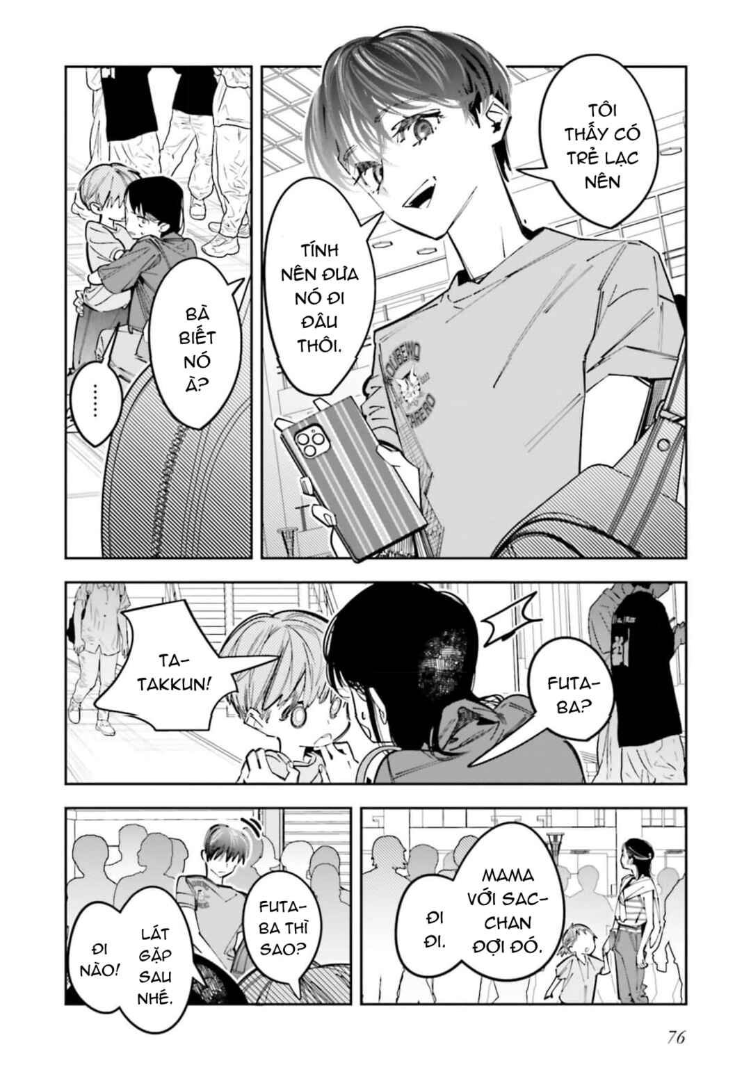 Chapter 16 - Page 9