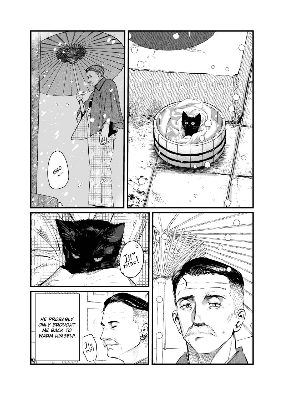 Chapter 1 - Page 5