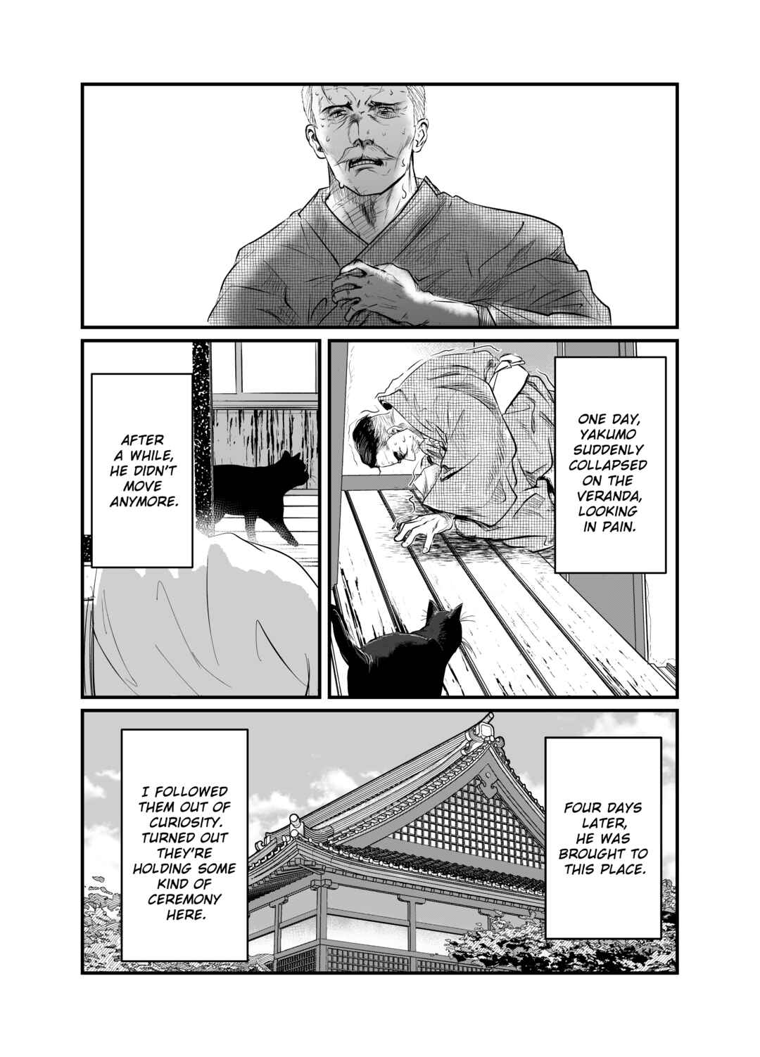 Chapter 1 - Page 7