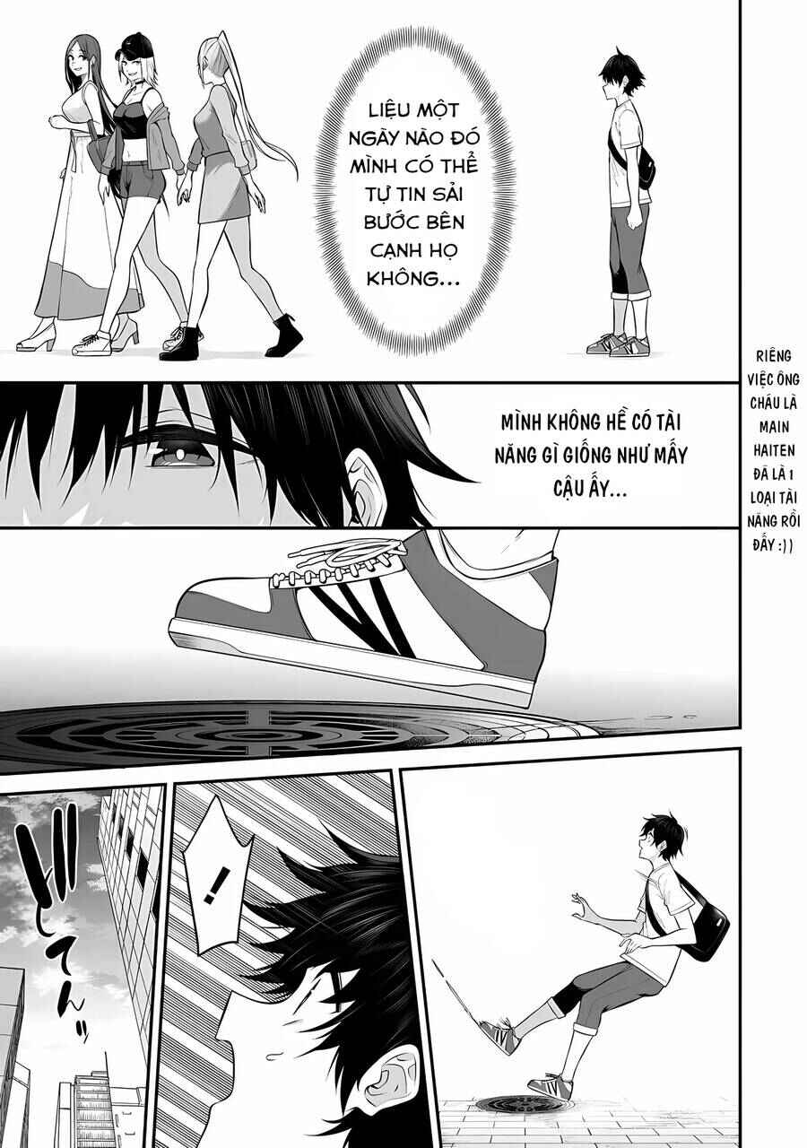 Chapter 12 - Page 14