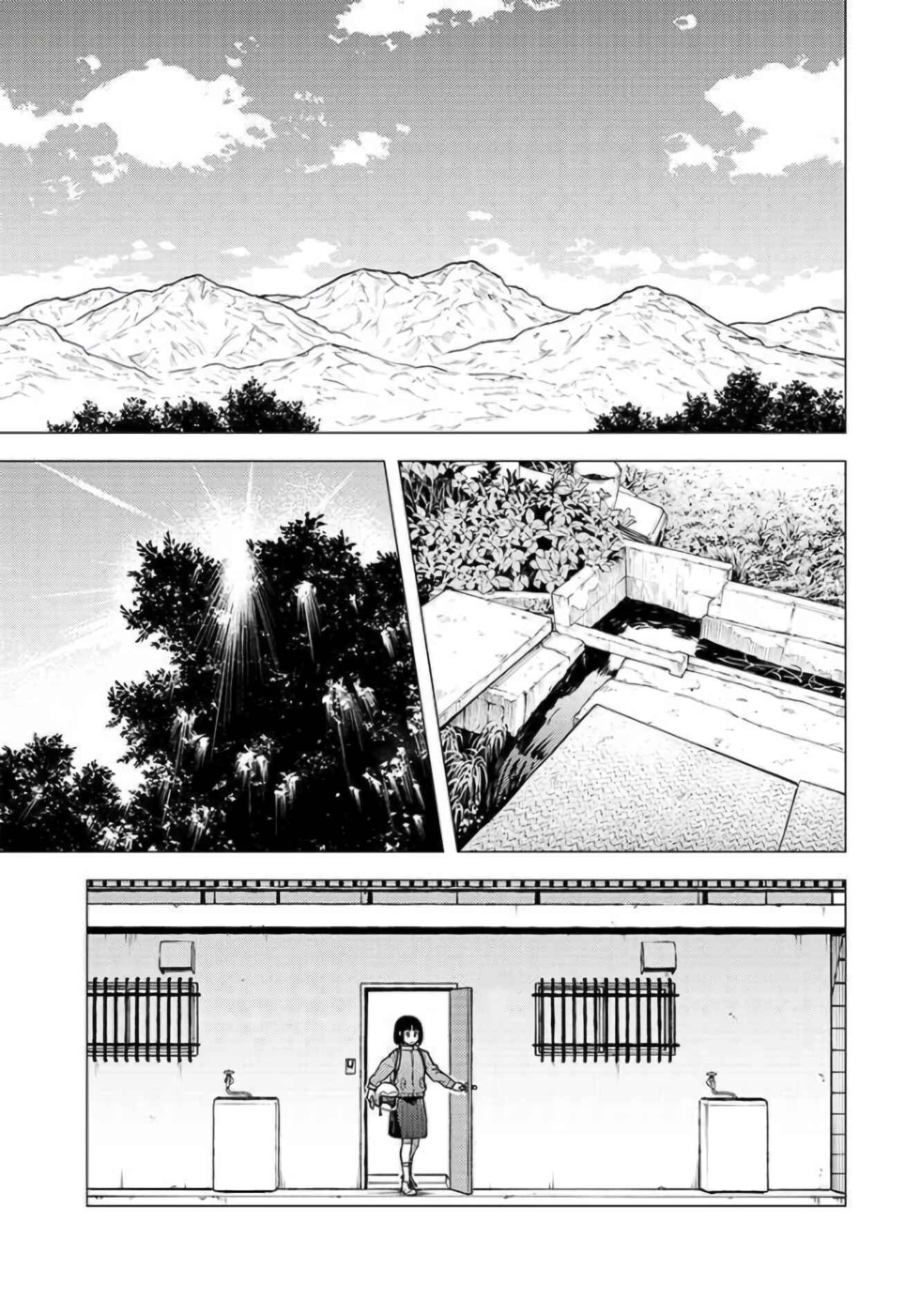 Chapter 27 - Page 8