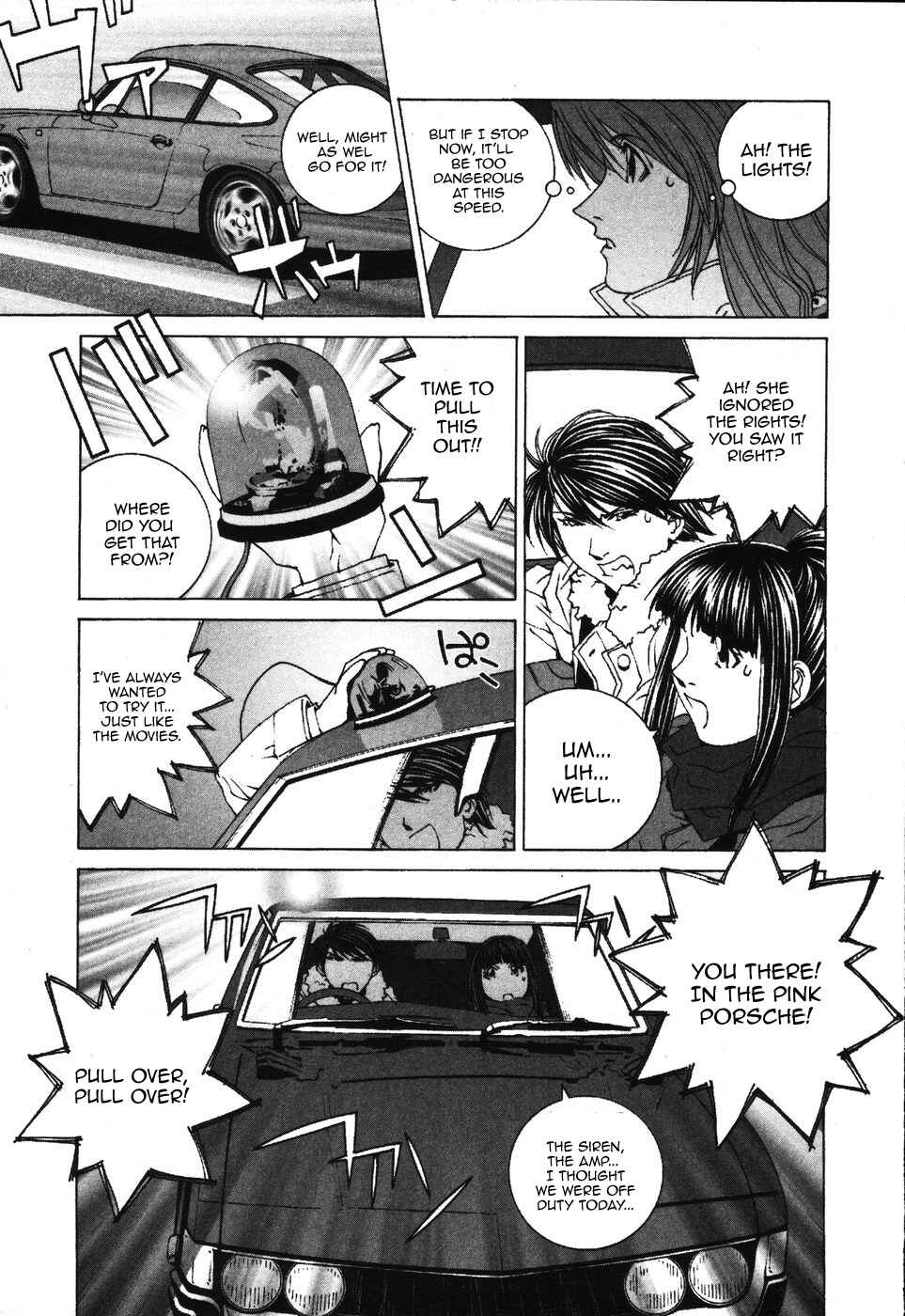 Chapter 32 - Page 17