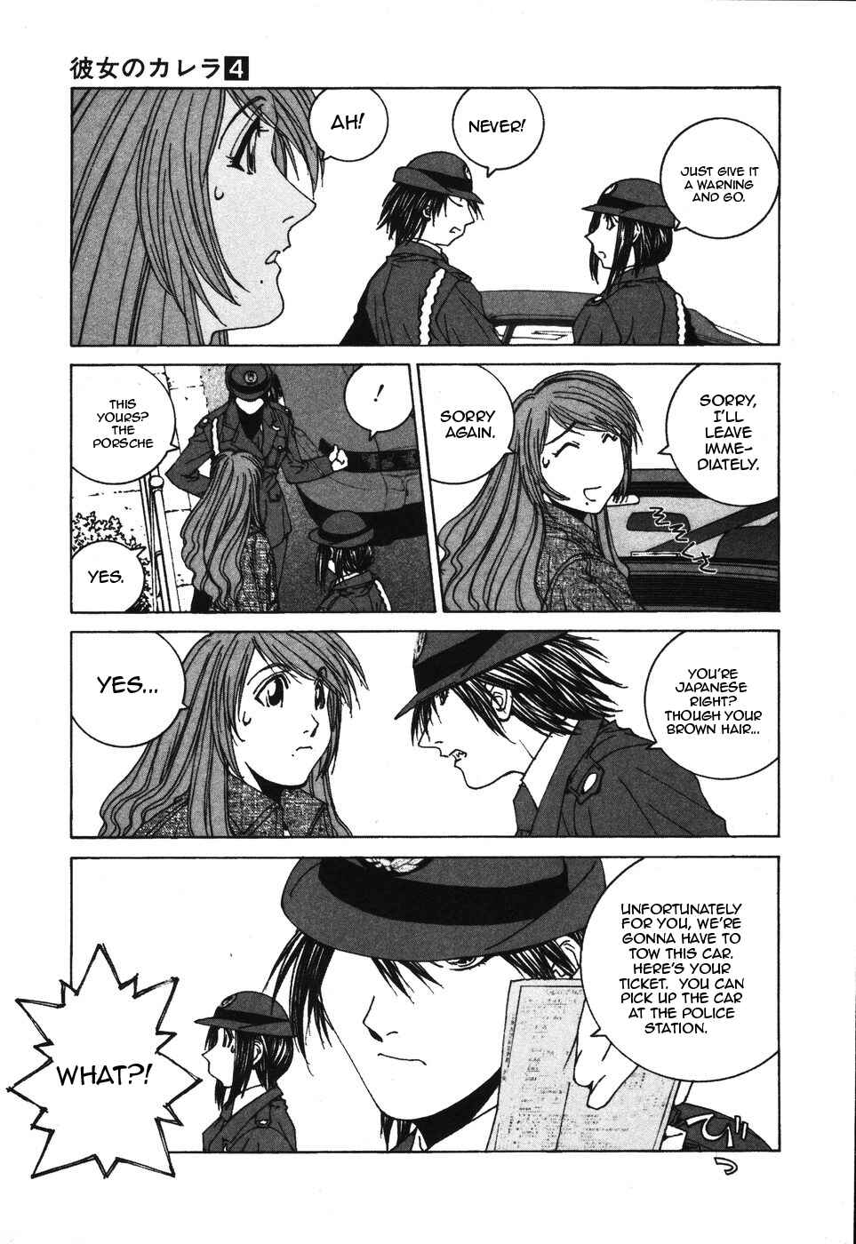 Chapter 32 - Page 5