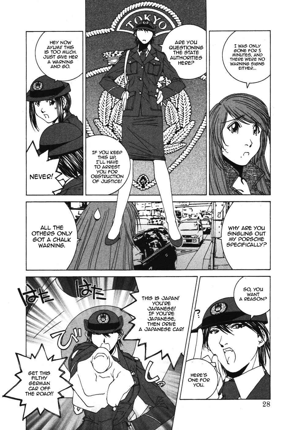 Chapter 32 - Page 6
