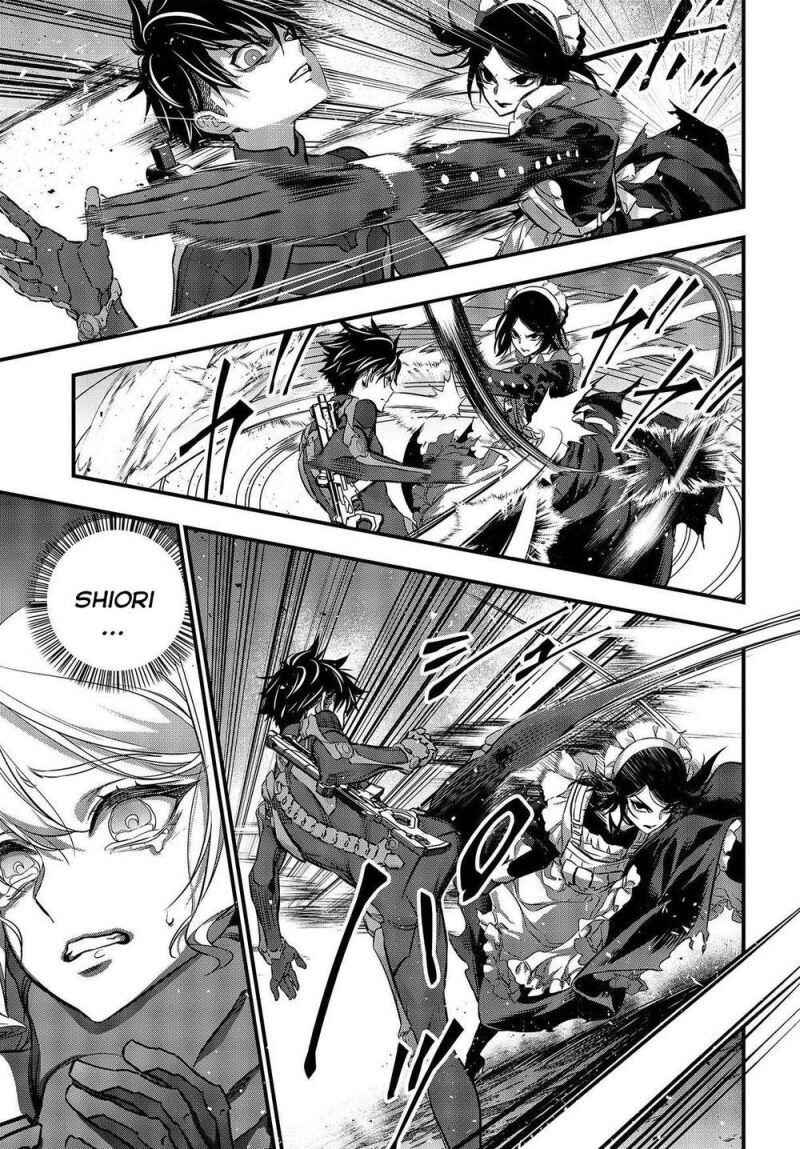 Chapter 31 - Page 3