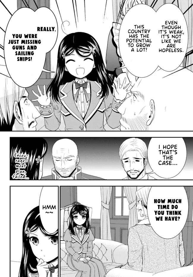 Chapter 72 - Page 10