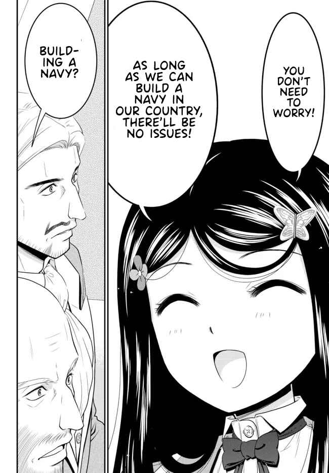 Chapter 72 - Page 12