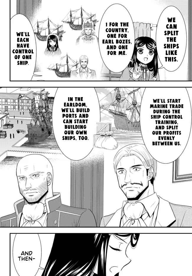 Chapter 72 - Page 14