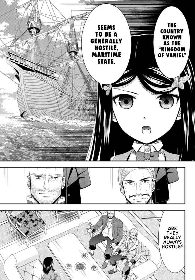 Chapter 72 - Page 7