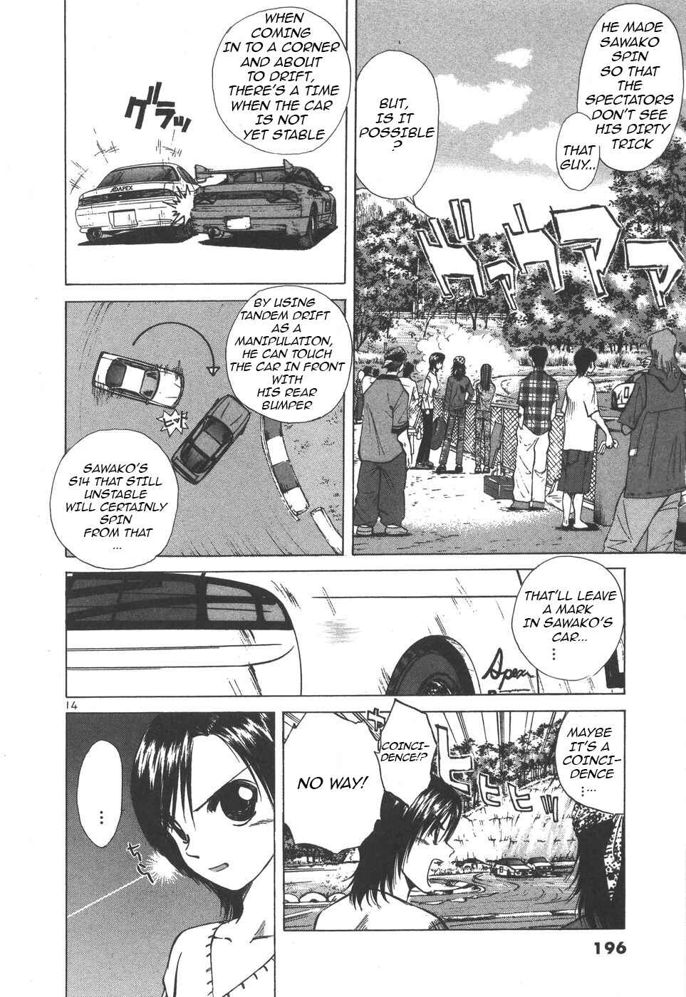 Chapter 101 - Page 11