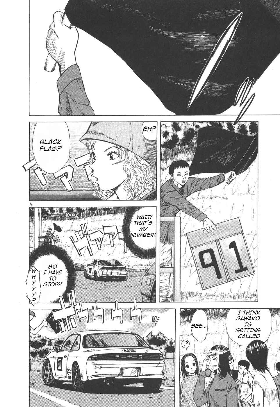 Chapter 101 - Page 2