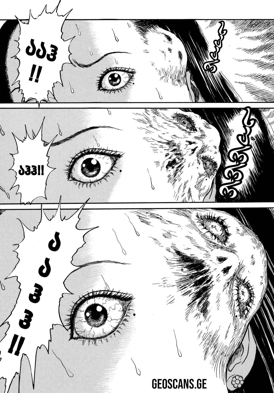 Chapter 20 - Page 24