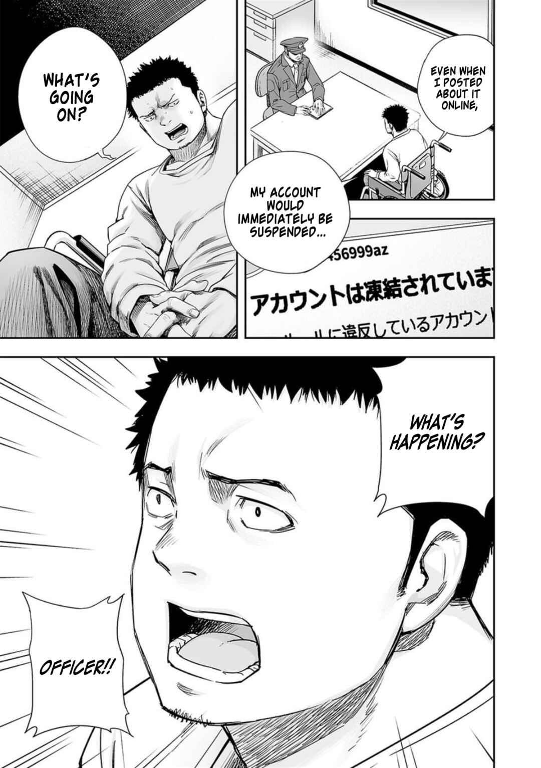 Chapter 210 - Page 9