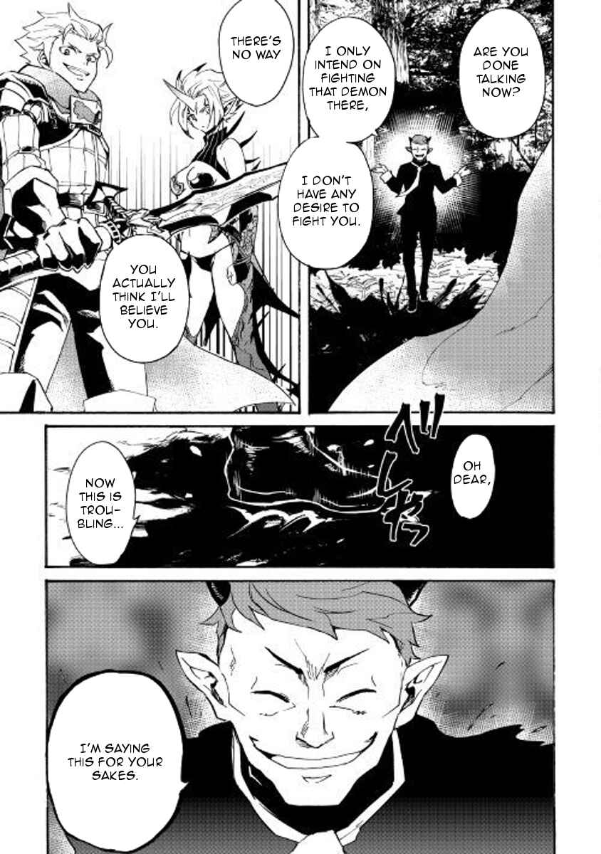 Chapter 52 - Page 17