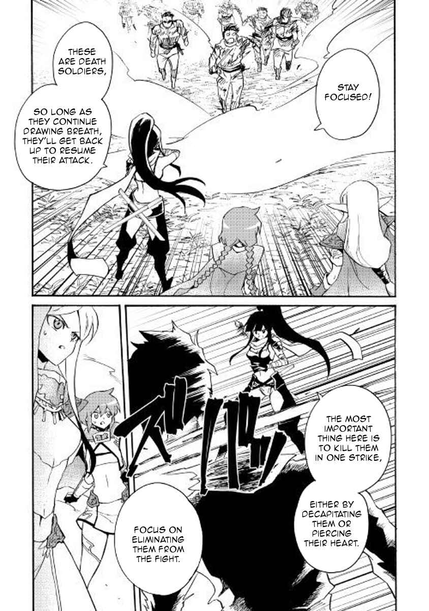 Chapter 52 - Page 21