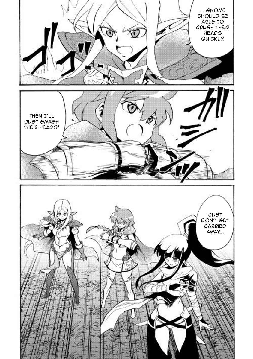 Chapter 52 - Page 22