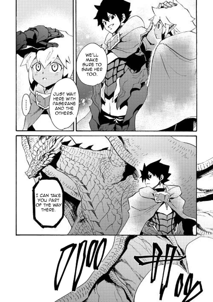 Chapter 52 - Page 4