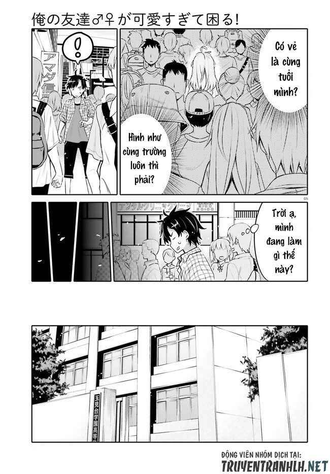 Chapter 1 - Page 5