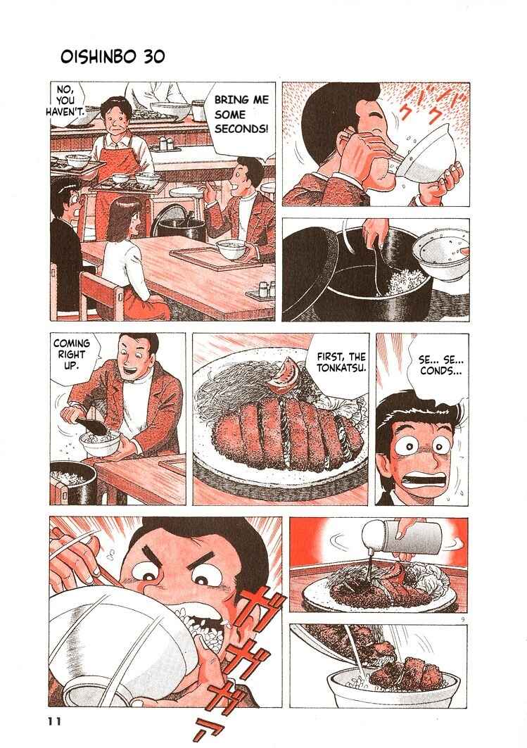 Chapter 272 - Page 14