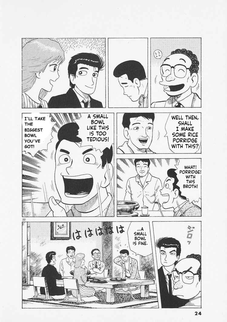 Chapter 272 - Page 27