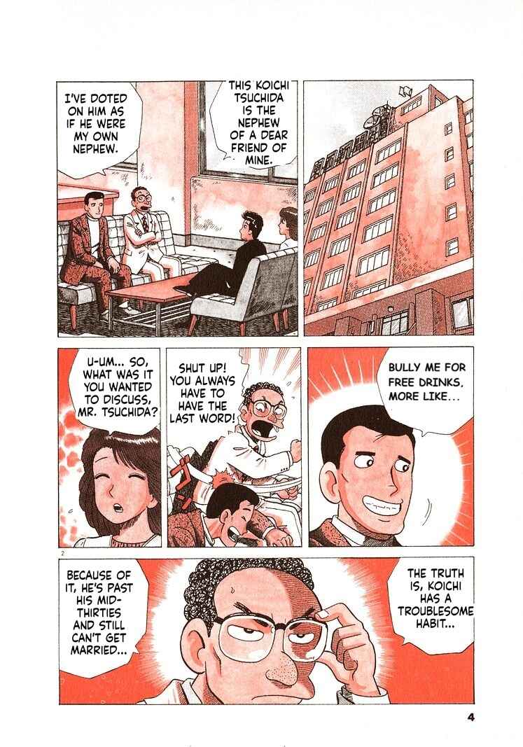 Chapter 272 - Page 7
